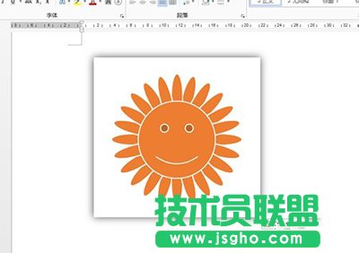 word2013怎么繪制笑臉？   三聯(lián)