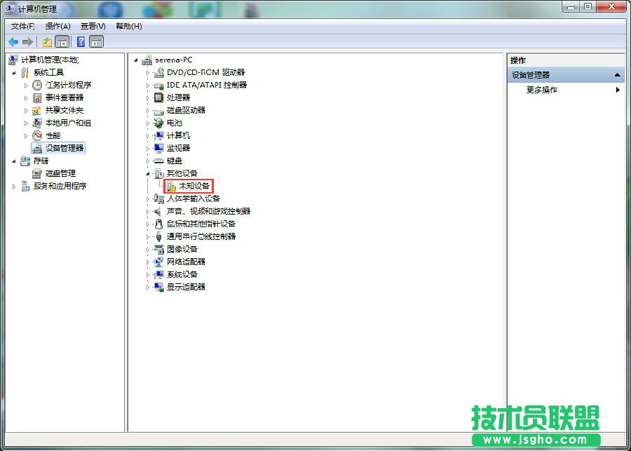 驅(qū)動(dòng)人生設(shè)備管理器有叉號(hào)、問(wèn)號(hào)、感嘆號(hào)怎么辦？ 三聯(lián)