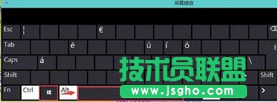 win10輸入法怎么設(shè)置？   三聯(lián)