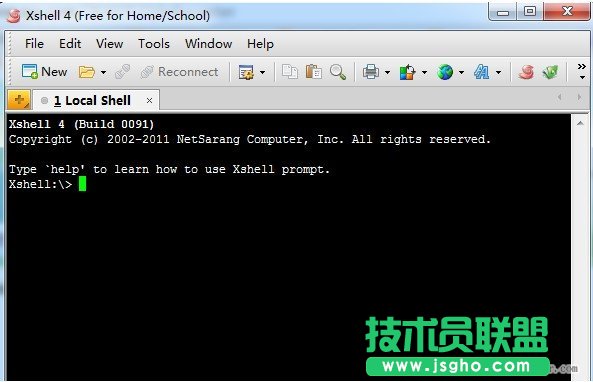 Linux遠程管理器xshell和xftp使用教程 三聯(lián)