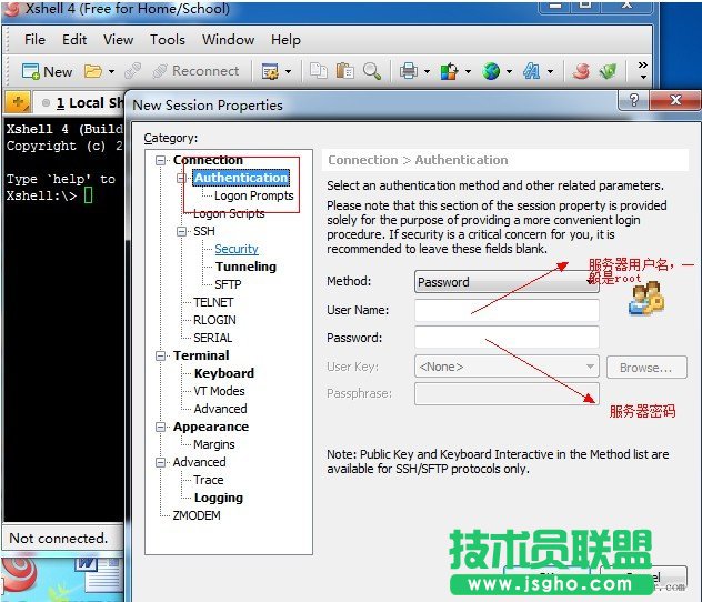 Linux遠程管理器xshell和xftp使用教程_綠色資源網(wǎng)
