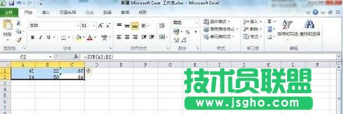 excel表格保護(hù)不能編輯如何設(shè)置
