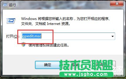 Win7網(wǎng)卡驅(qū)動(dòng)裝不上怎么辦？
