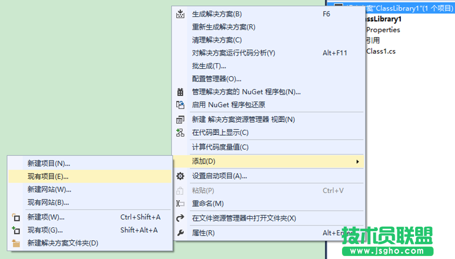 解決AutoCAD2010在VS2010上無法命中斷點(diǎn)