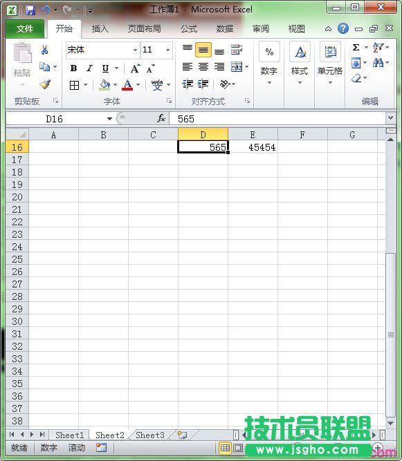 excel表格如何把滾動選項關(guān)閉