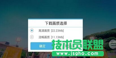 酷我音樂MV視頻儲存位置在哪里 三聯(lián)