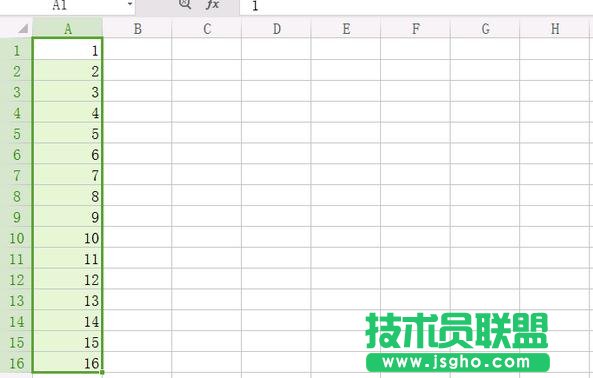 excel表格如何把縱向變橫向 三聯(lián)
