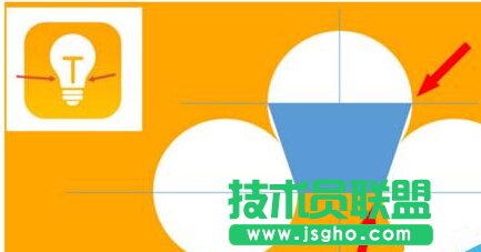 如何在PPT中繪制一個(gè)燈泡圖標(biāo)？