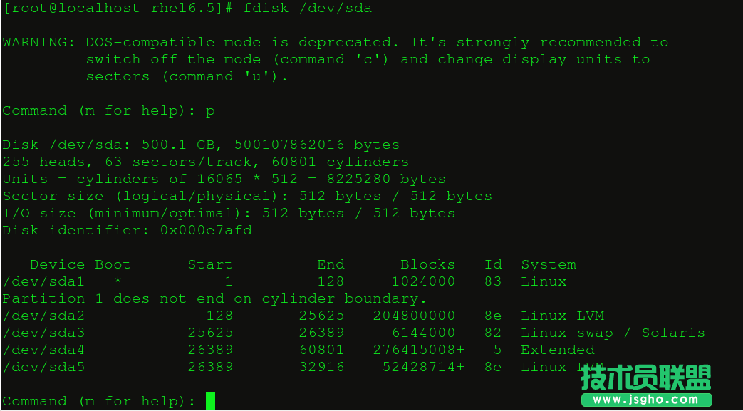 linux使用快照制作虛擬機(jī) 三聯(lián)