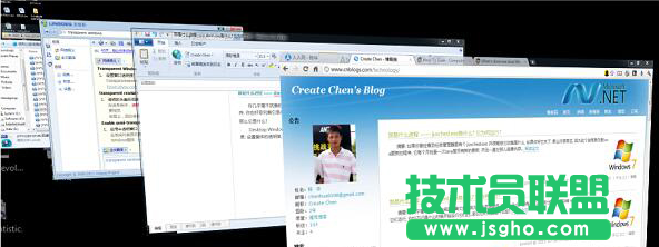Win7系統(tǒng)中dwm.exe是什么進(jìn)程？ 三聯(lián)