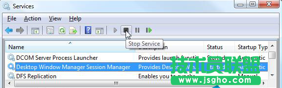 Win7系統(tǒng)中dwm.exe是什么進(jìn)程？