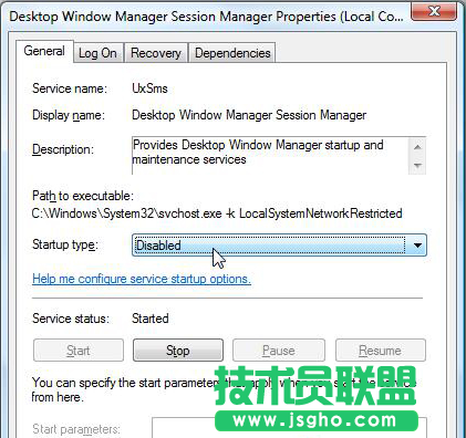Win7系統(tǒng)中dwm.exe是什么進(jìn)程？