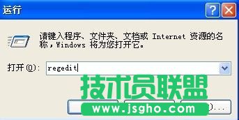 如何解決MMC無法初始化管理單元？ 三聯(lián)