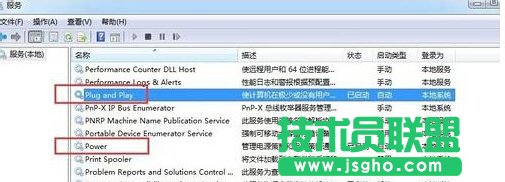 win7系統(tǒng)音頻驅(qū)動(dòng)正常但是沒(méi)有聲音怎么辦