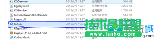 安裝文件已經(jīng)損壞