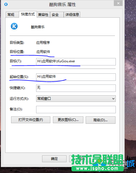 酷狗音樂(lè)