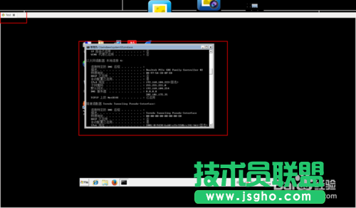 linux怎么遠(yuǎn)程windows？ 三聯(lián)