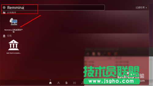 Linux下遠(yuǎn)程Windows？linux怎么遠(yuǎn)程windows？