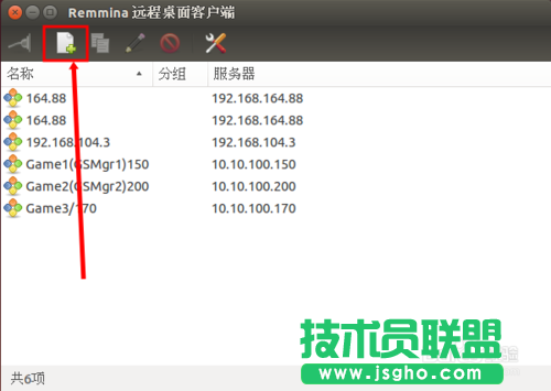 Linux下遠(yuǎn)程Windows？linux怎么遠(yuǎn)程windows？