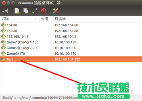 Linux下遠(yuǎn)程Windows？linux怎么遠(yuǎn)程windows？