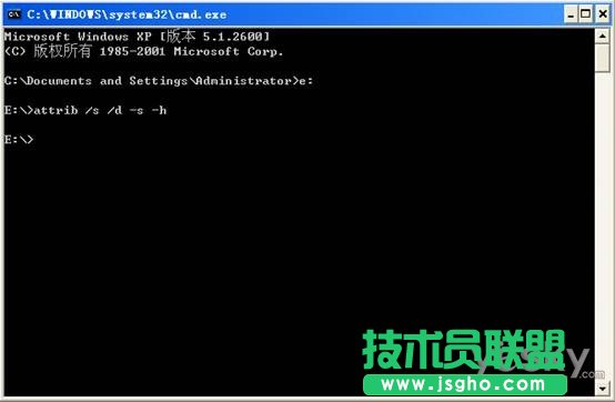 手動(dòng)刪除U盤病毒教程