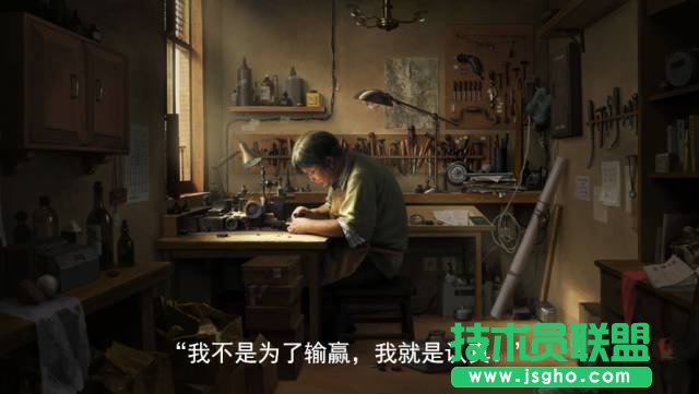 高手和菜鳥做全圖型 PPT 時，都有什么差別？