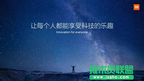 高手和菜鳥做全圖型 PPT 時，都有什么差別？