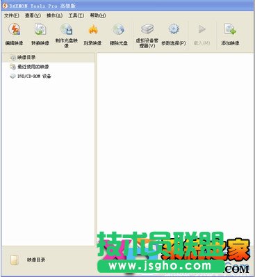 如何打開img文件？img文件是什么？ 三聯(lián)