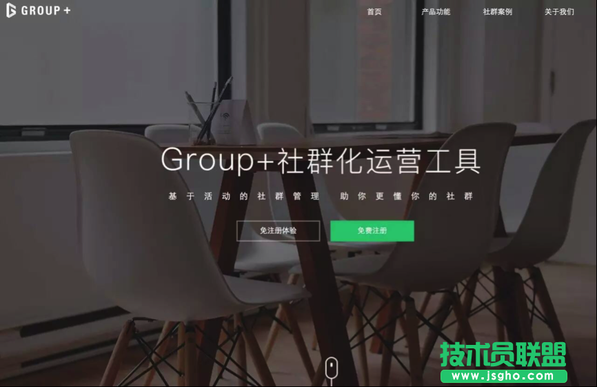520表白日：想要做個(gè)好運(yùn)營(yíng)，不會(huì)撩妹怎么行？