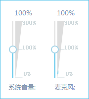 bilibili直播姬怎么用？bilibili直播姬使用方法