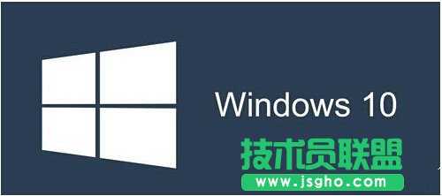 Win10系統(tǒng)藍(lán)屏錯(cuò)誤代碼0x00000006b怎么辦 三聯(lián)