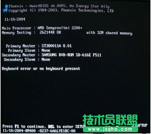 win7系統(tǒng)需要按F2鍵才能開機怎么辦