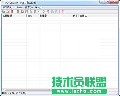 PDFCreator