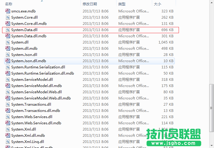 unity3d怎么連接sql server數(shù)據(jù)庫？ 三聯(lián)
