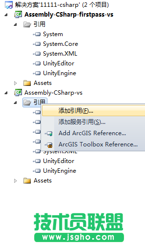 unity3d怎么連接sql server數(shù)據(jù)庫？