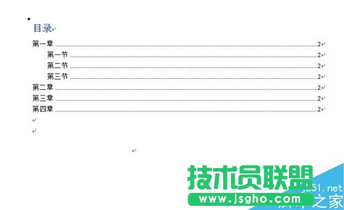 word如何創(chuàng)建有目錄的doc文檔？