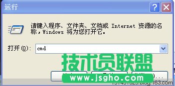 應(yīng)對U盤病毒的簡單方法 三聯(lián)