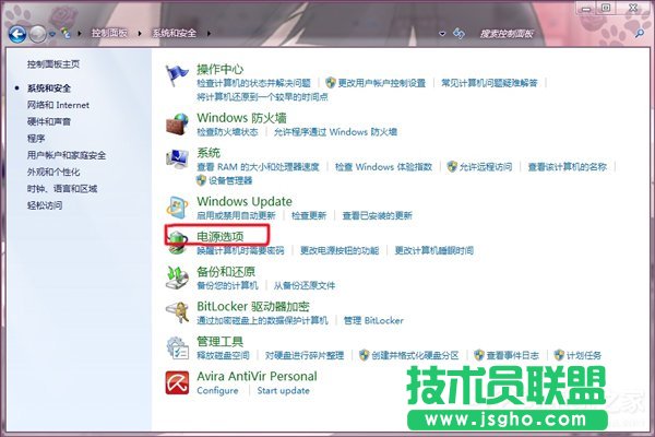 Win7系統(tǒng)如何調(diào)節(jié)顯卡風(fēng)扇轉(zhuǎn)速？