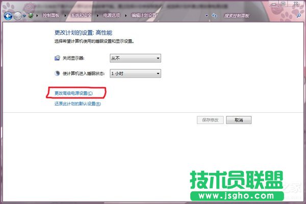 Win7系統(tǒng)如何調(diào)節(jié)顯卡風(fēng)扇轉(zhuǎn)速？