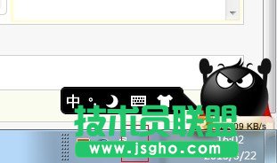 小喇叭不見了
