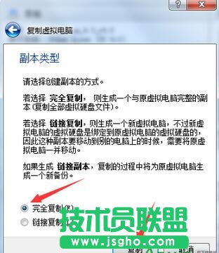 天天模擬器,天天模擬器怎么多開,天天模擬器多開方法