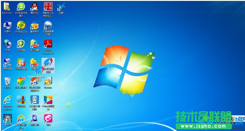 Win7系統(tǒng)將桌面圖標(biāo)拖到空白處就被彈回了怎么辦   三聯(lián)