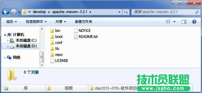 什么是Maven？ 三聯(lián)