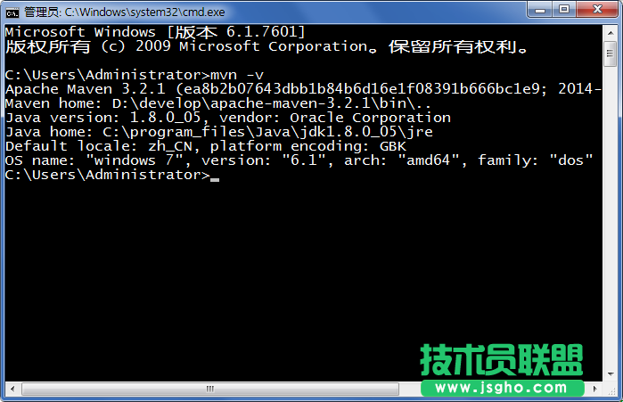 什么是Maven？