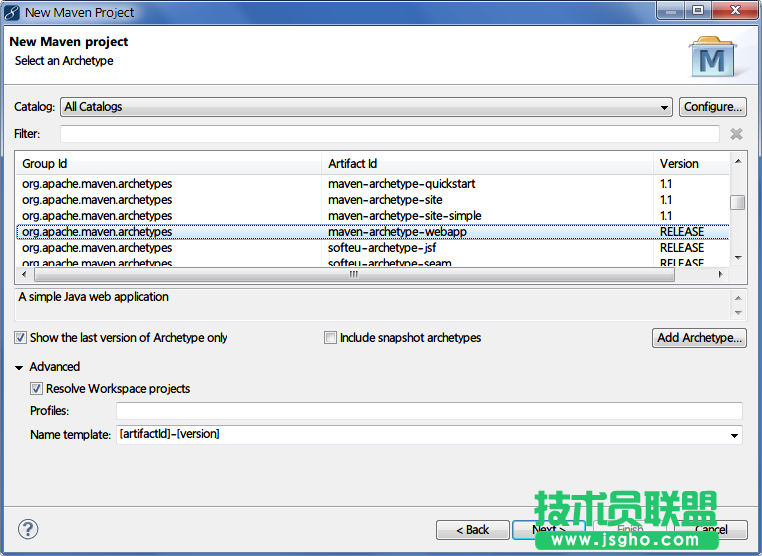 什么是Maven？