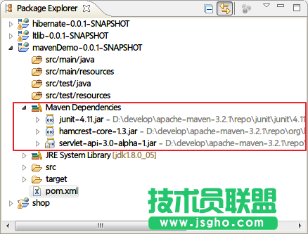 什么是Maven？