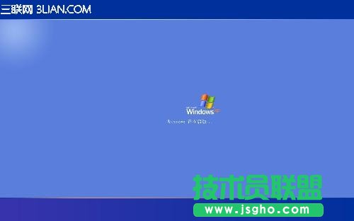 XP正在啟動(dòng)windows時(shí)間長或卡住解決方法  三聯(lián)