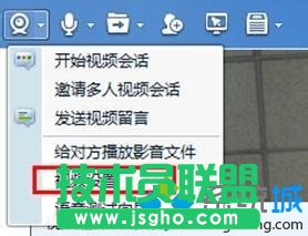 Win7筆記本打開攝像頭提示“攝像頭被占用”如何解決   三聯(lián)