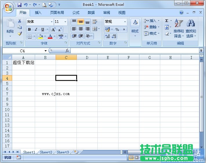 如何在Excel快速輸入歐元符號 三聯(lián)
