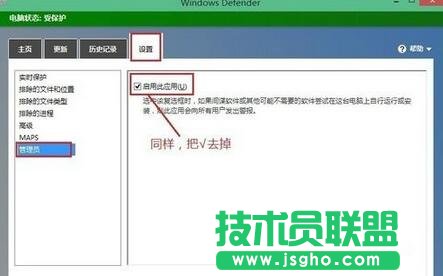查看恢復(fù)到電腦上的微信圖片和視頻語音,微信語音聊天記錄恢復(fù)